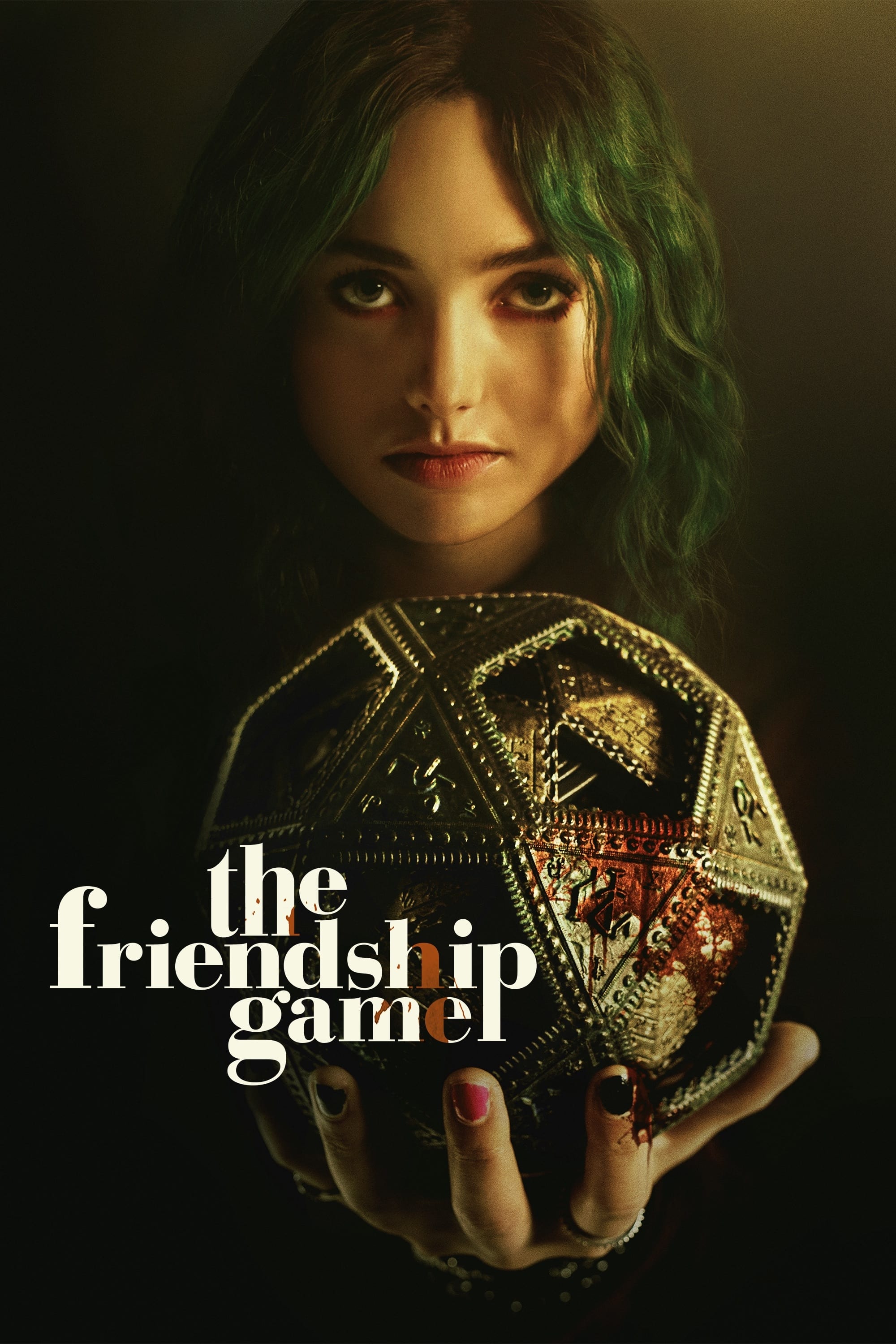 Постер The Friendship Game